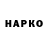 КЕТАМИН VHQ katty 13