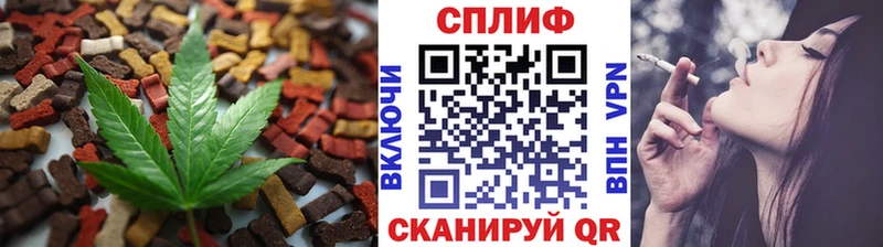 Canna-Cookies марихуана  kraken онион  Рыбное  как найти  