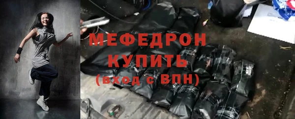 гашишное масло Новодвинск