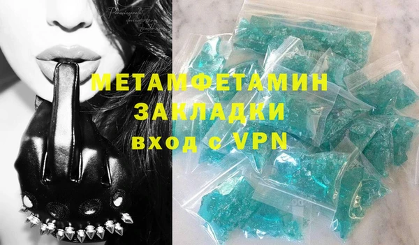 хмурый Новозыбков