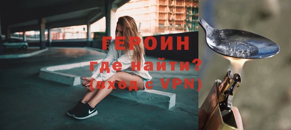 хмурый Новозыбков