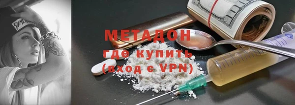 хмурый Новозыбков