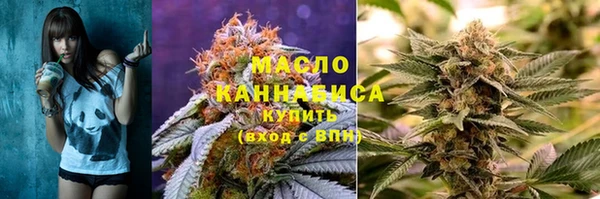 спиды Новокубанск