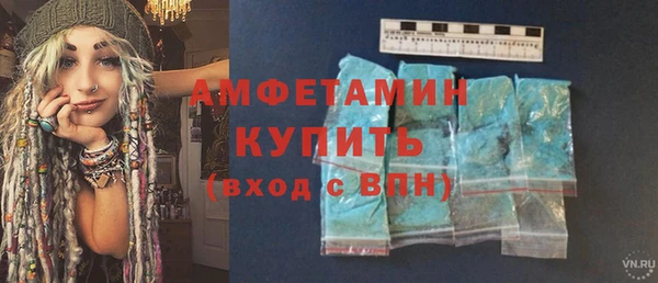 гашишное масло Новодвинск