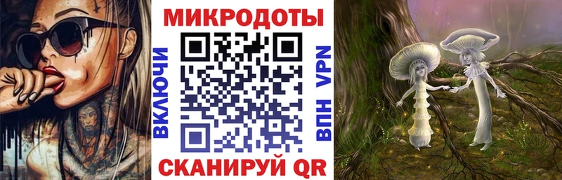 Псилоцибиновые грибы прущие грибы  Рыбное 